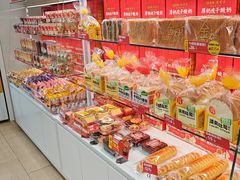 -味多美蛋糕(杨闸环岛店)