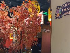 -杨记隆府重庆江湖菜(大悦城店)