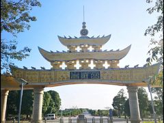 -田州古城