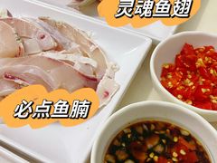 -中山脆肉鲩(新圳东路店)