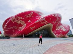 -广州融创文旅城