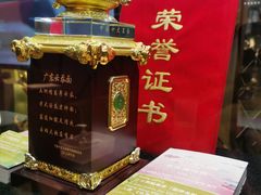 -正斗·港式粤菜(SKLP店)