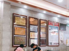 -仁信老铺(华盖路店)