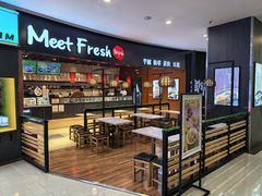 -鲜芋仙(华创店)