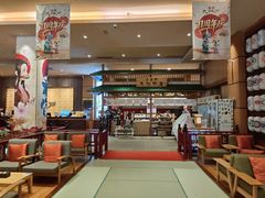 -大江户·温泉洗浴(浑南店)
