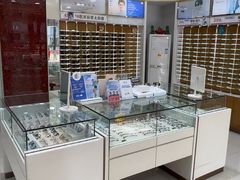-亚伦眼镜公司(江川路店)