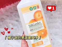 -银泰百货(北京大红门店)