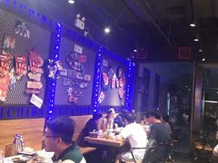 大堂-管氏翅吧(中关村店)