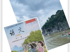 -忆咖啡观景餐厅(桂林象山公园店)
