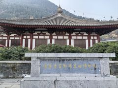 -华清宫景区