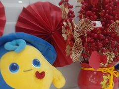 -中国建设银行(百子湾路支行)