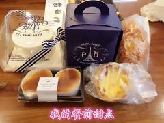-巴黎贝甜(五道口店)