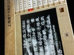 -上海电影博物馆