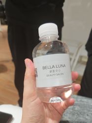 -小小美甲美睫