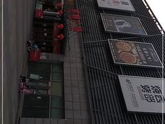 -京粮广场