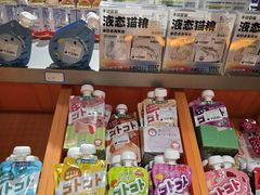 -MARSMART PETS火星宠物超市(1733店)