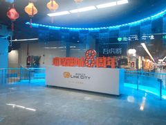 -连城·新天地(福华一路店)