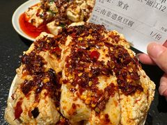 -滇牛云南火锅(桂林路店)