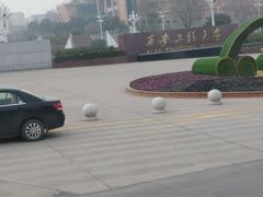 -大雁塔北广场音乐喷泉