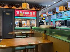 -尹三豆汁(前门旗舰店)