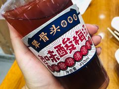 -犟骨头(津南永旺店)