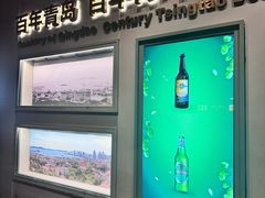 -青岛啤酒博物馆