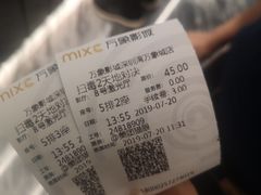 -万象影城(深圳湾万象城旗舰店)