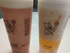 -百分茶(九洲新世界店)