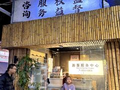 -三亚火车头万人海鲜广场