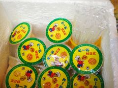 -咏春葱油饼(德政中路店)