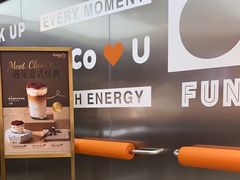 -CoCo都可(十全东店)