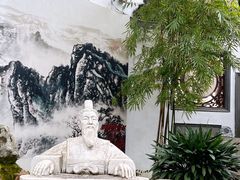 -古琴台