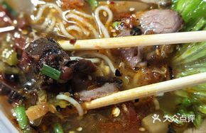 Yunnan Roasted Beef Noodle Soup