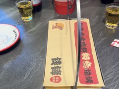 -钱锋炭缸烧烤(南湖大路总店)