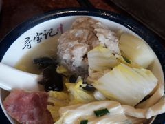绍三鲜-寻宝记绍兴菜(鲁迅路店)