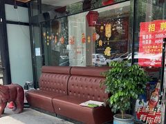 -老渔翁炖鱼坊(黄海西路东山店)
