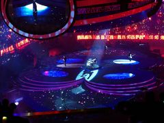 -宝能国际体育演艺中心