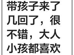 -蚝英雄·鲜蚝自助专门店