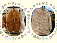 -南通奥特莱斯购物广场