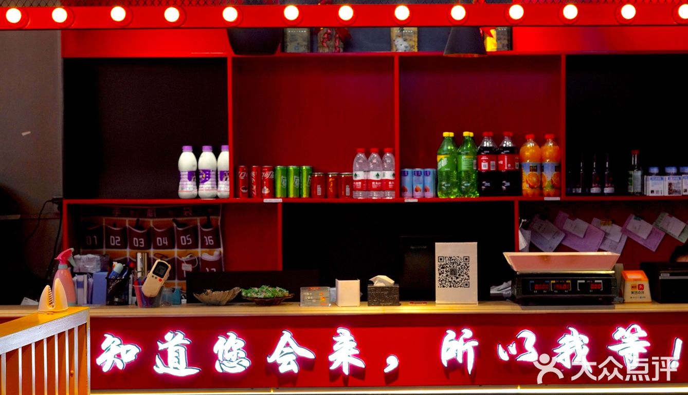 夏天撸串,一串一串的多没意思,得是一大把!