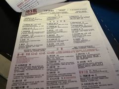 -悠航SLOWBOAT(三里屯店)