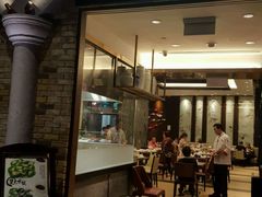 门面-松花湖水饺(新濠天地店)