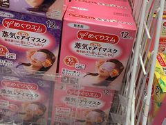-大国药妆(NEW心斎橋店)
