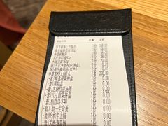 -锅物新语&寿喜烧.炉端割烹(世博源店)