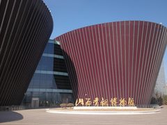 -太原市博物馆