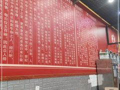 大堂-岭南第一锅(萝岗万达店)