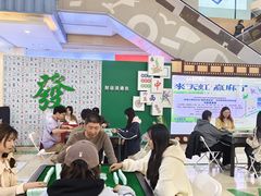 -天虹购物中心(石路店)