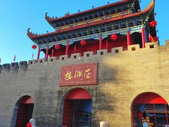 -西湖楼禧园·宴会聚餐(三一大道店)