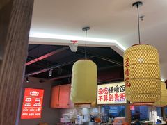 -怪噜范·老贵阳街头名小吃(鸿通城店)