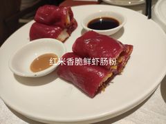 -十二粤味·顺德菜·烧鹅点心(五四广场店)